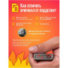Zippo Classic 207 с бензином 207_3141