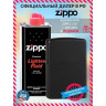 Zippo Classic 218, матовая чёрная + бензин 218_3141